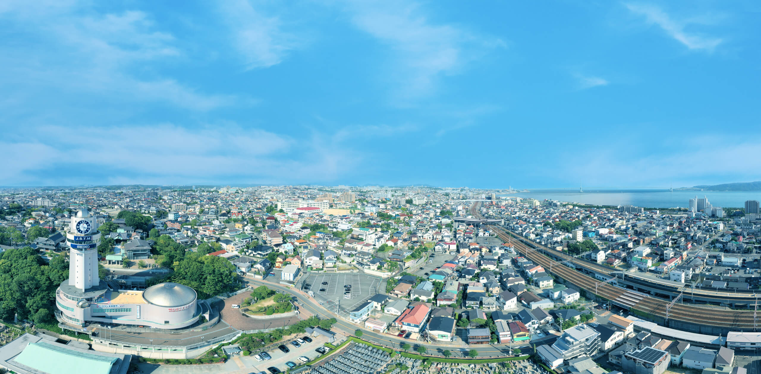 街の風景