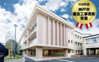 舞子山手住宅2号棟外壁改修工事